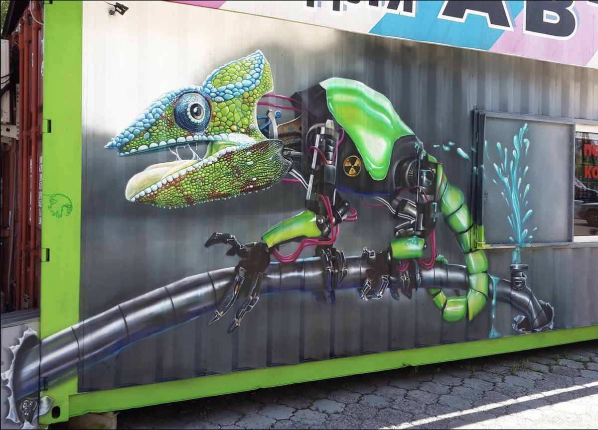 Cybeleon  - My street Art... 🖌️🎨

#art #wallartforsale #streetart #graffiti #drawing #painting #wallart #artist #3Dartwork #mural #muralart #noAI #create