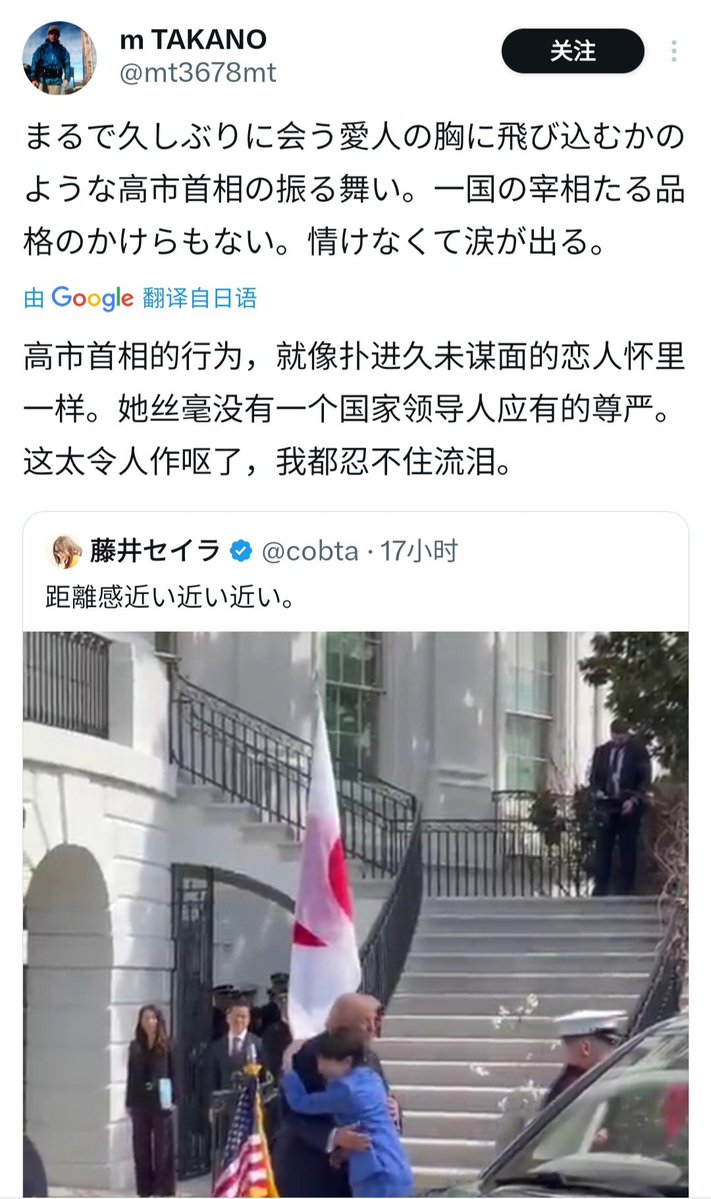 Nobady1949 tweet media