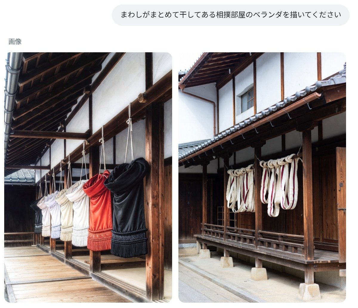kataraba's tweet photo. https://t.co/3KkwNPiTR9