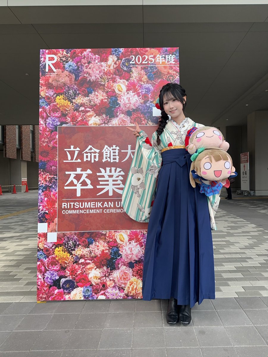 イカは食えん tweet media