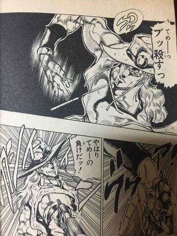 しーだ tweet media