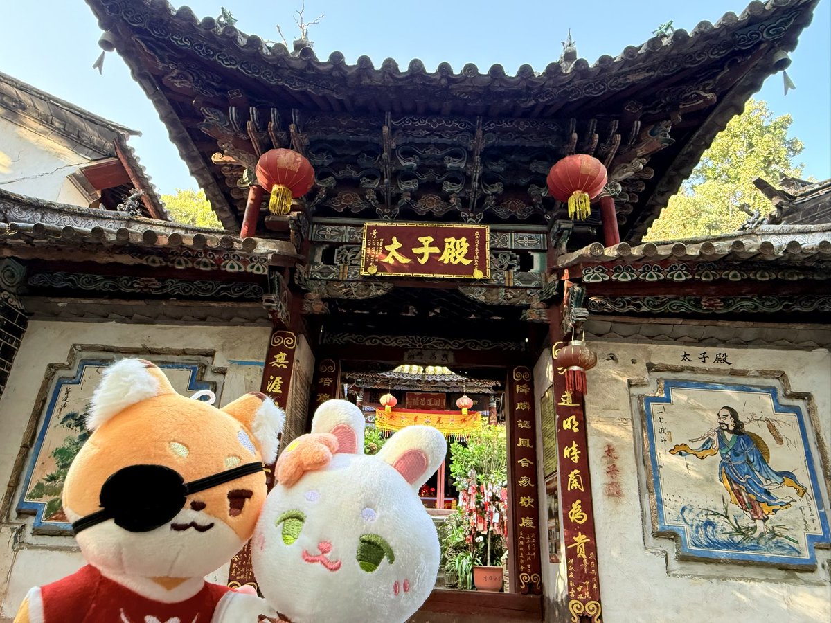 むじ茶 tweet media