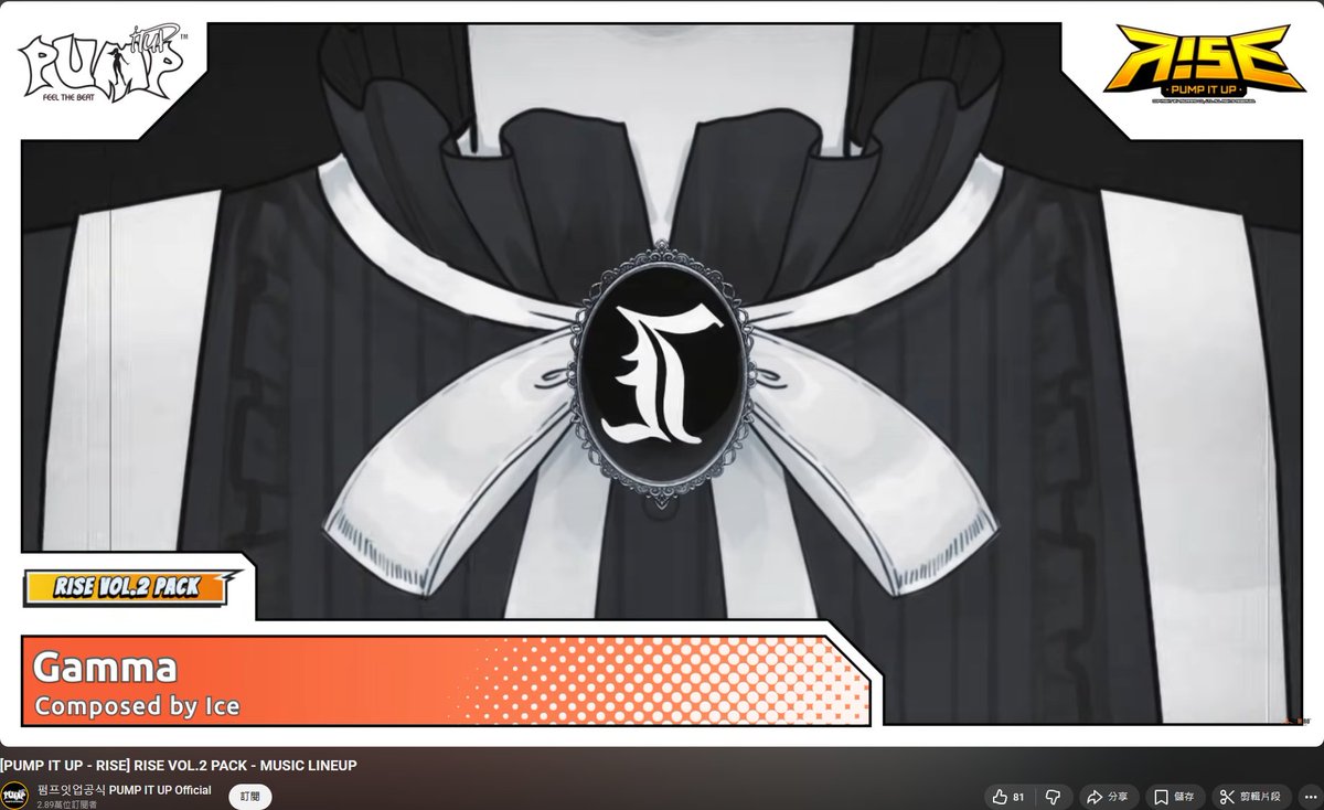 Ice@Spaceport Productions // 春M3 か-39b tweet media