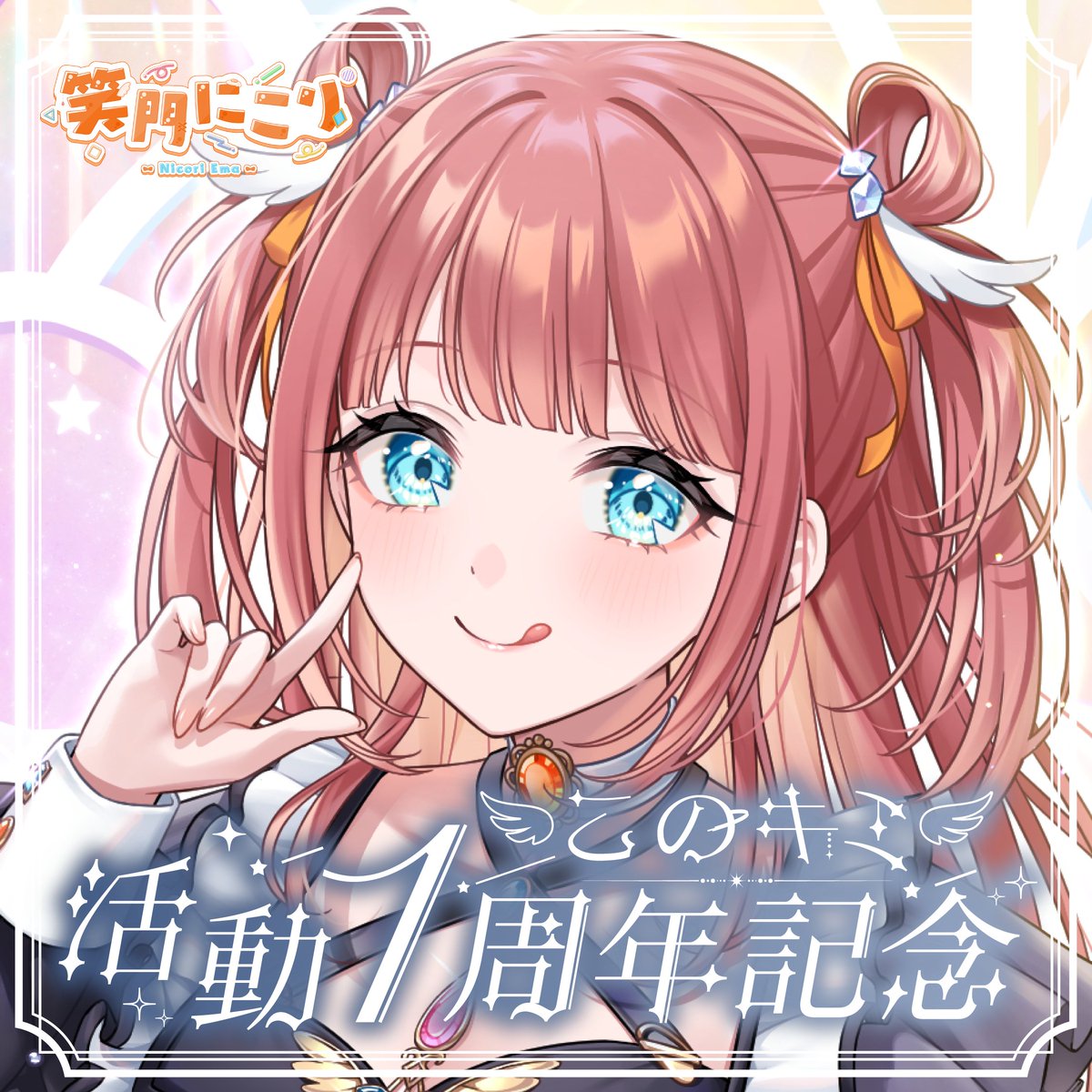 mairoさま♡専用ページ MAIRO (@yasuabc0730) / Posts / X