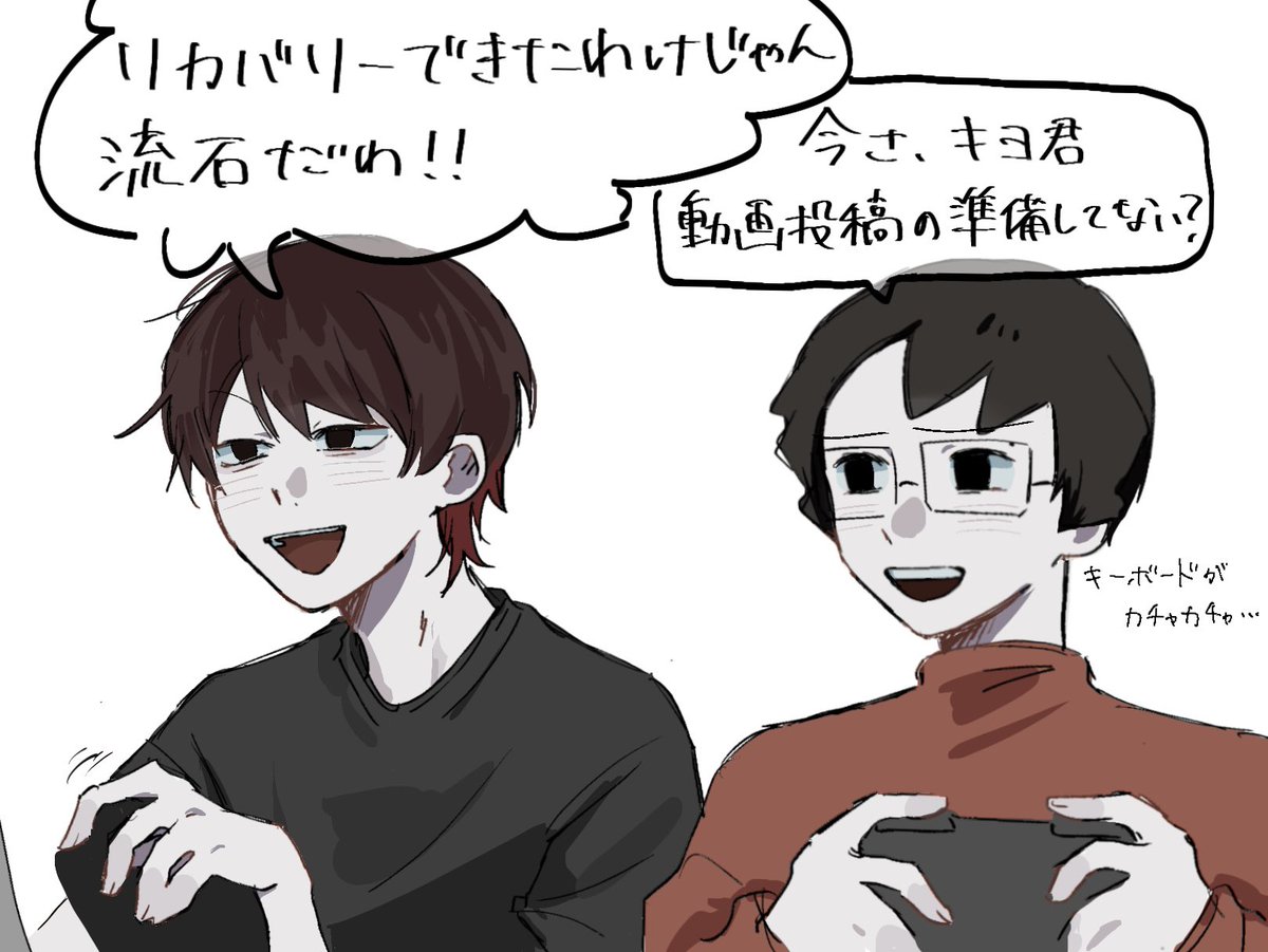 ねぐれ tweet media