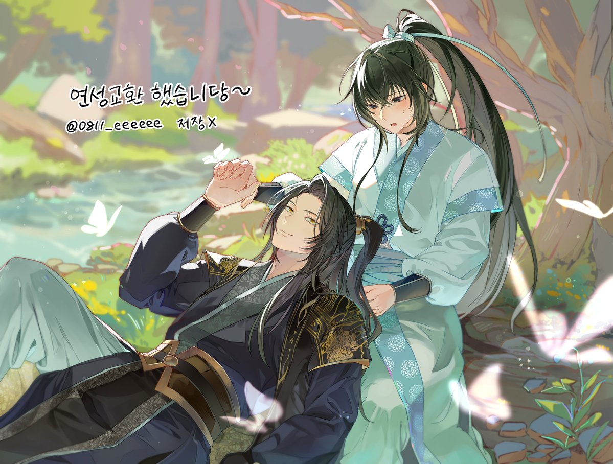 운팔/UNPAL tweet media