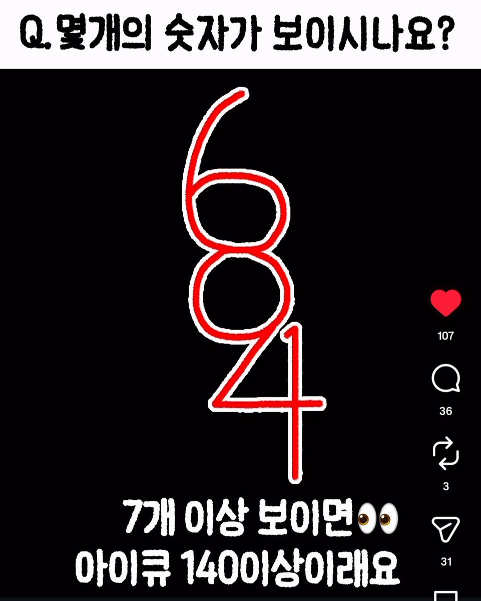 치즈냐옹 tweet media