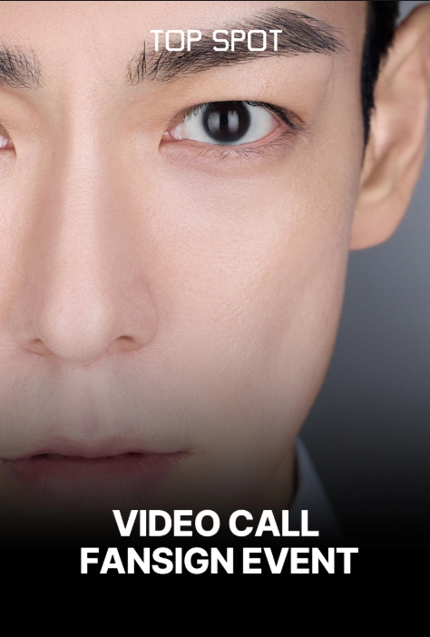 T.O.P - VIDEO CALL FANSIGN EVENT

▪️ คอลไซน์ 1:1
▪️ ผู้โชคดี 20 ท่าน
▪️ วันนี้ - 2 เม.ย.
▪️ ประกาศผลหลังวันที่ 6 เม.ย. (18.00 น.)

อ้ายบ่อยากเชื่อสายตา ว่าภาพตรงหน้าสิเป็นความจริง 😭😭
