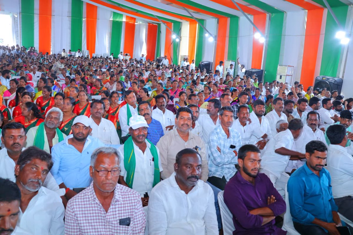 Collector Siddipet tweet media