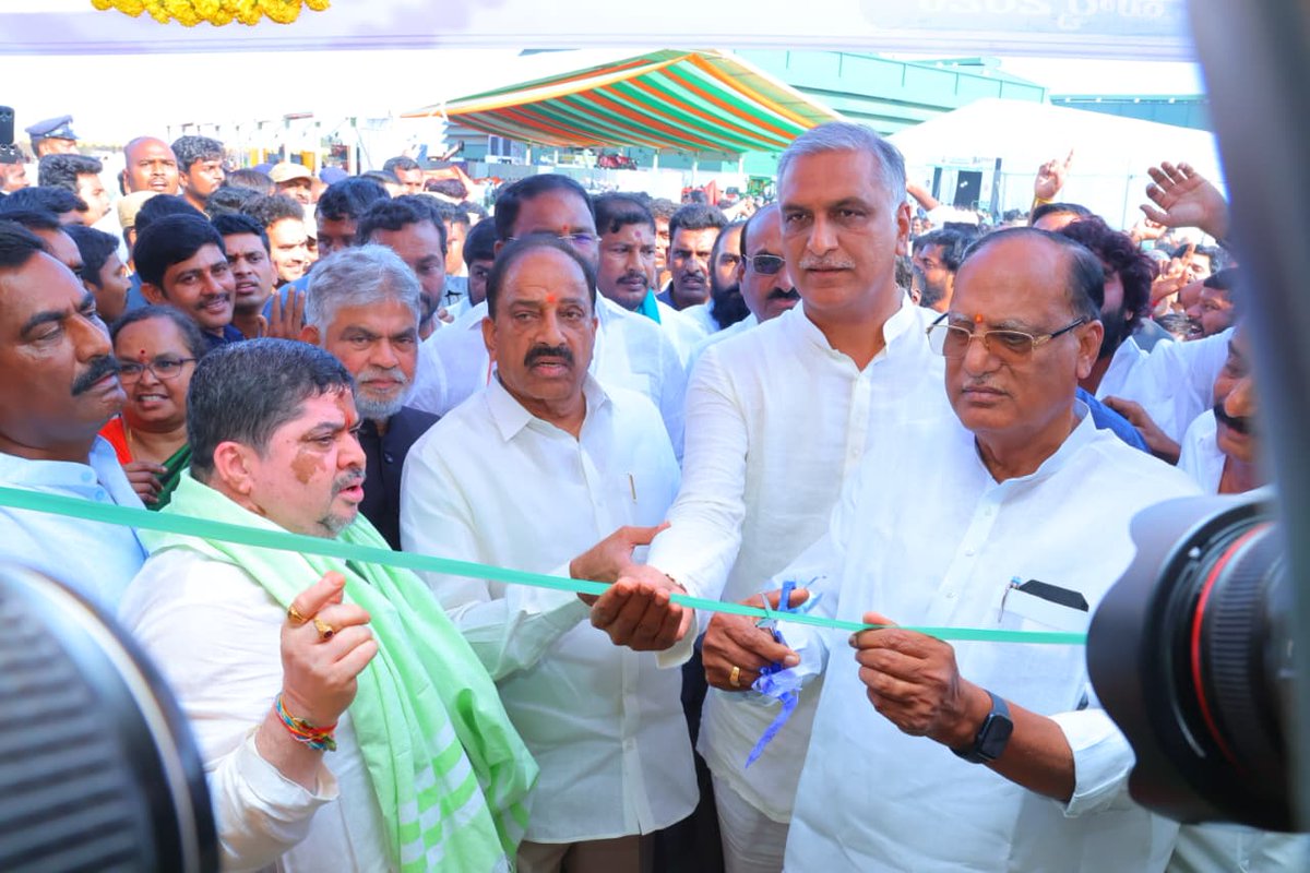 Collector Siddipet tweet media