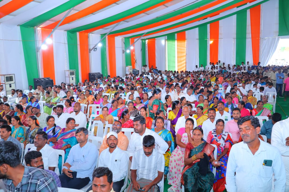 Collector Siddipet tweet media