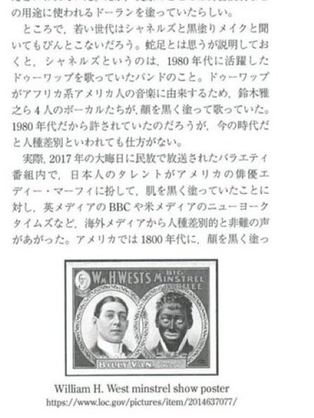 Keyboard tweet media