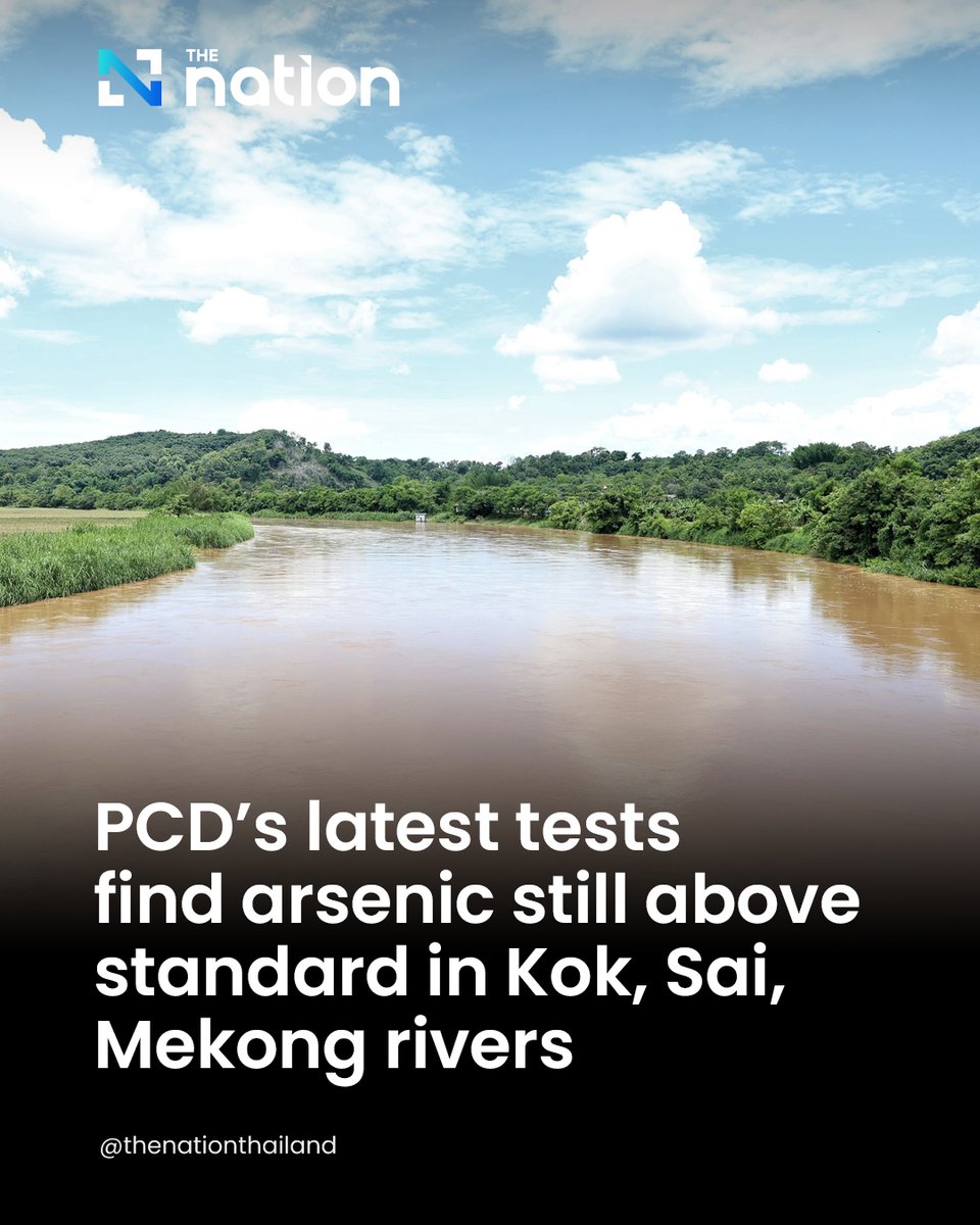 Thenationthailand tweet media