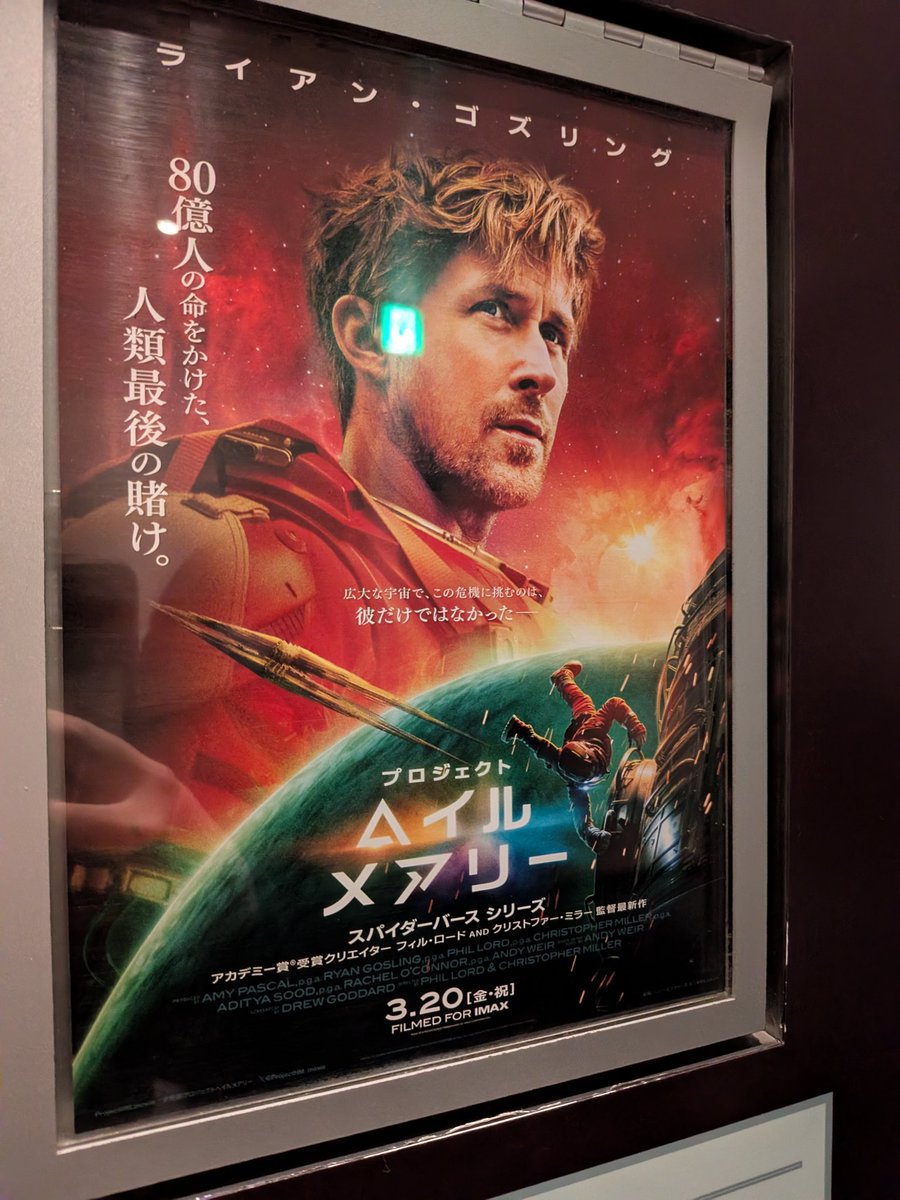 ssobt1's tweet photo. 見るぜー楽しみ https://t.co/7gFqeUznjh