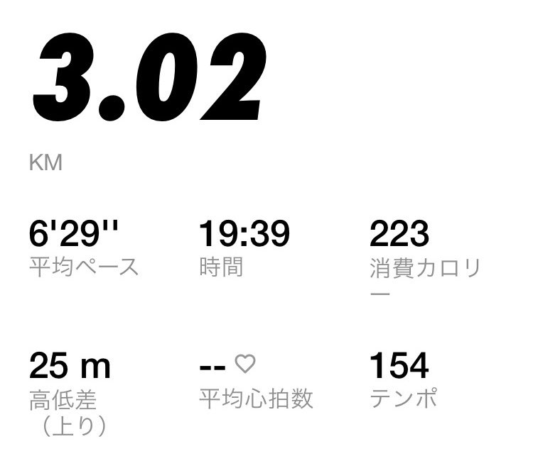 yusuke tweet media