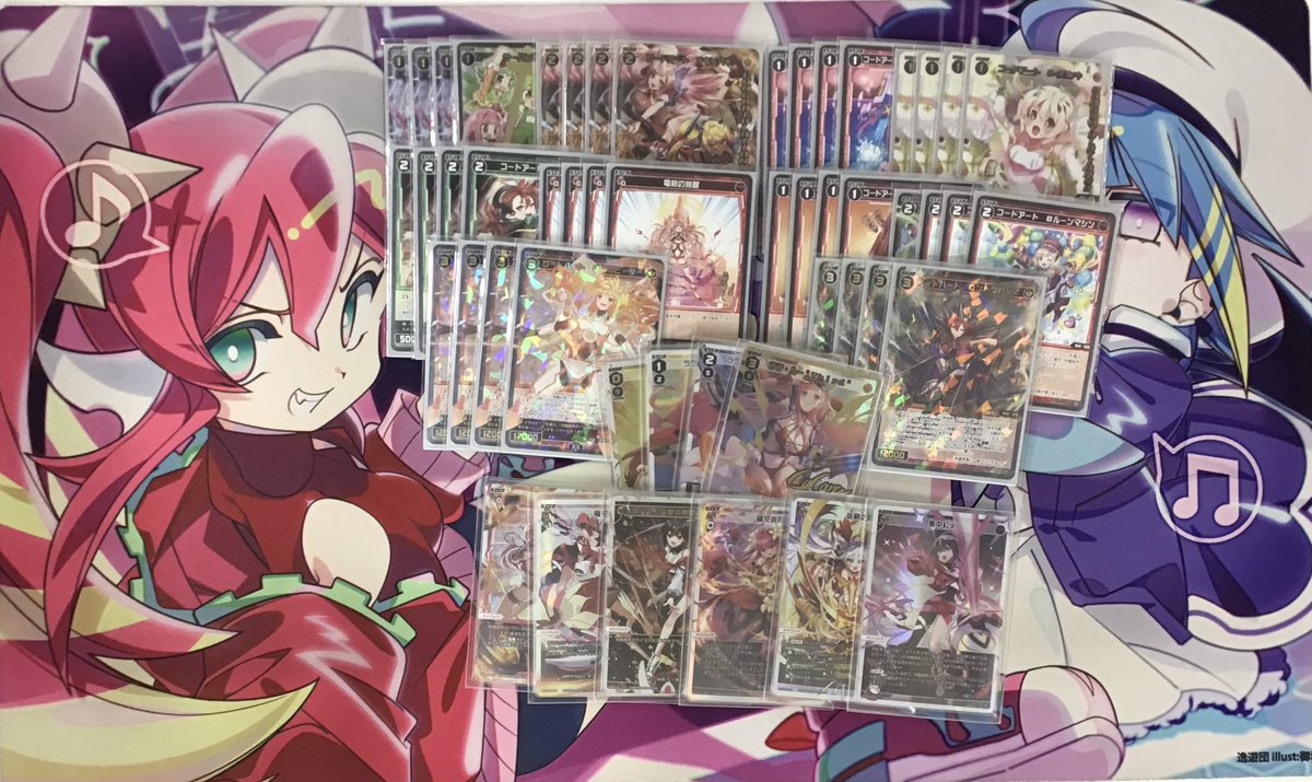 YS_M_FUKUOKA's tweet photo. 【#イエサブ福岡イベント】#WIXOSS #WIXOSS_DA
#ウィクロス #デッキレシピ
3/20(金・祝)
「#ウィクロスセレモニー」を行いました。
参加者は13名でした!
栄えある優勝は!
「ユキ」さん【ララルー】
「久々に使ったけど優勝‼️」
おめでとうございます! https://t.co/BM3x2uNQp4