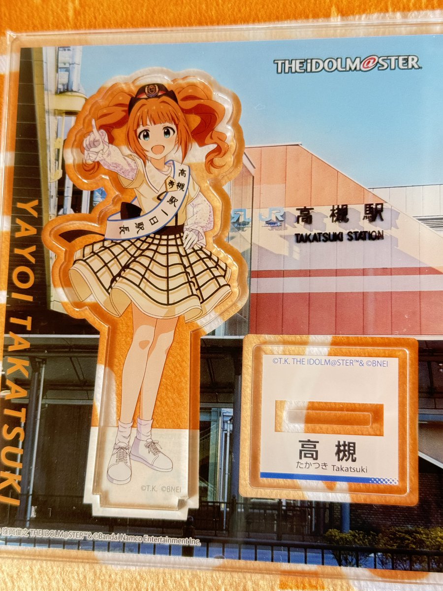 Pちゃん tweet media