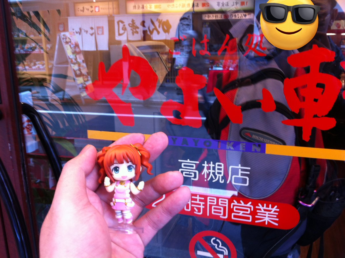 Pちゃん tweet media