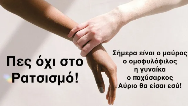 Constantine Lapiotis tweet media