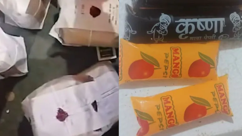 NDTVFood's tweet photo. Food Authority Shuts Down Indore Ice Candy Factory After Serious Hygiene Violations
https://t.co/t5NfZpexUQ
#FSSAI #indore #icecandy #foodsafety https://t.co/OLhVqo6GJi