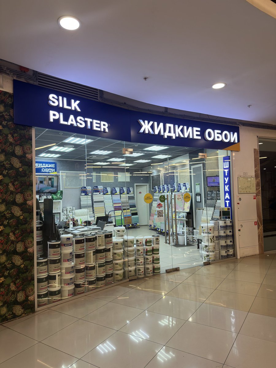 бардуля | лёгкий зож tweet media