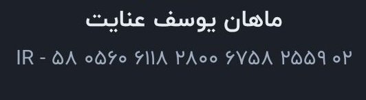 Gwynbleidd (white wolf) 🐺 tweet media