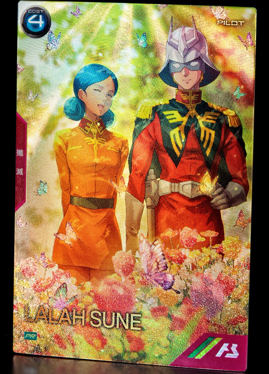 Salty Spacenoid 🧂 tweet media