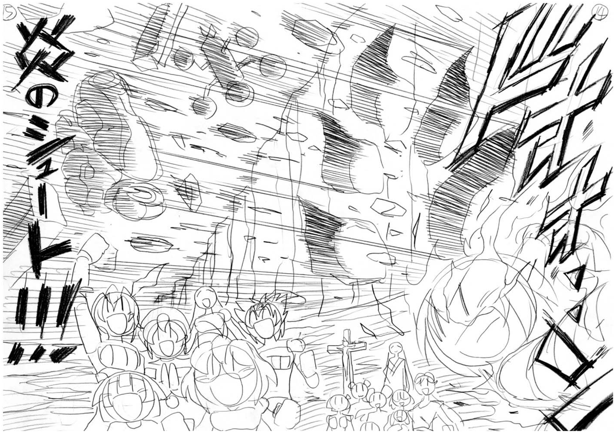 炎の闘球女ドッジ弾子公式@6巻発売中! tweet media