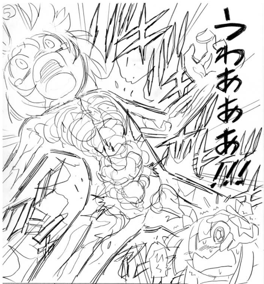 炎の闘球女ドッジ弾子公式@6巻発売中! tweet media