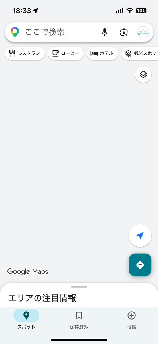 ﾊﾙﾎ tweet media
