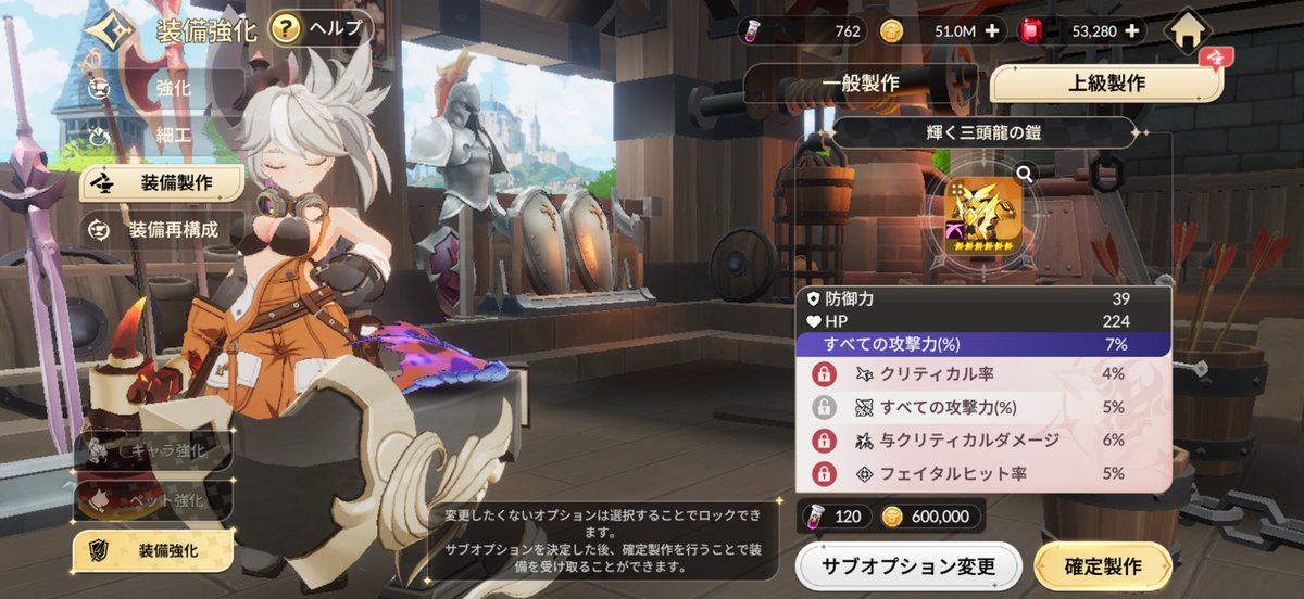 景虎@CielNyx tweet media