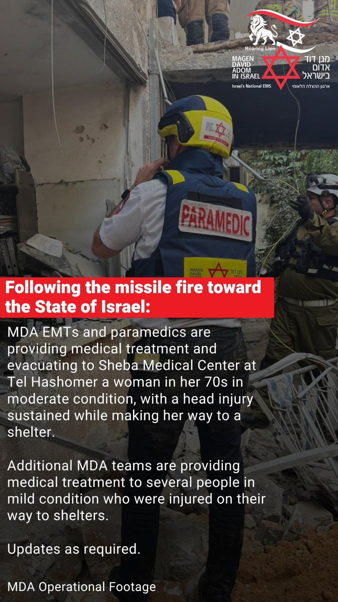 Magen David Adom tweet media