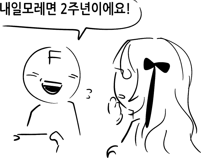 𝖍𝖎𝖗𝖔𝖍𝖎𝖗𝖔 tweet media