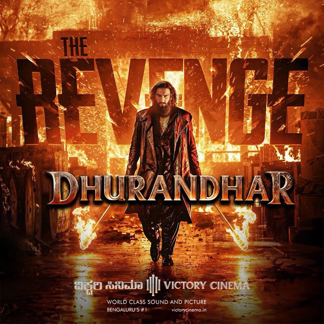 Victory_Cinema's tweet image. Bigger crowds, louder whistles 💥#DhurandharTheRevenge is turning theatres into arenas at #VictoryCinema Bengaluru's #1Be there. Don’t miss it Secure your spot: victorycinema.in #Dhurandhar2