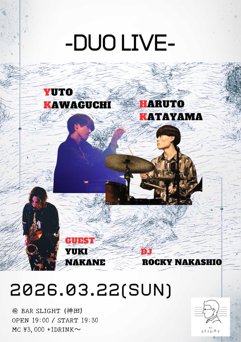 Bar SLIGHT tweet media