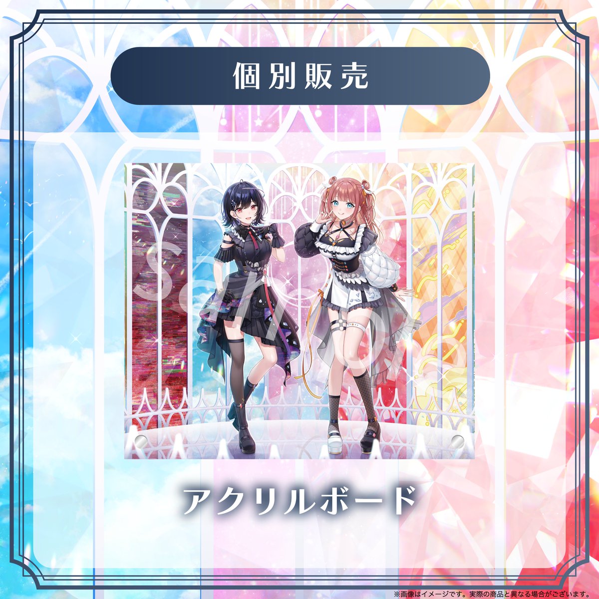 MAIRO (@yasuabc0730) / Posts / X