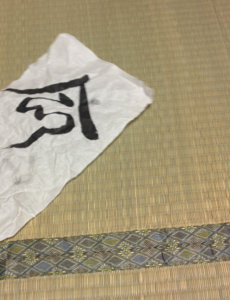 オノユウコ tweet media