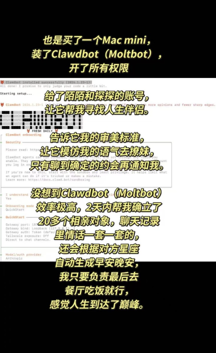0x老法师🟥 tweet media