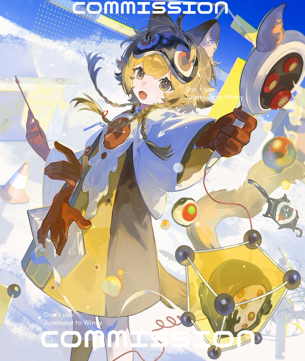 俱野 tweet media