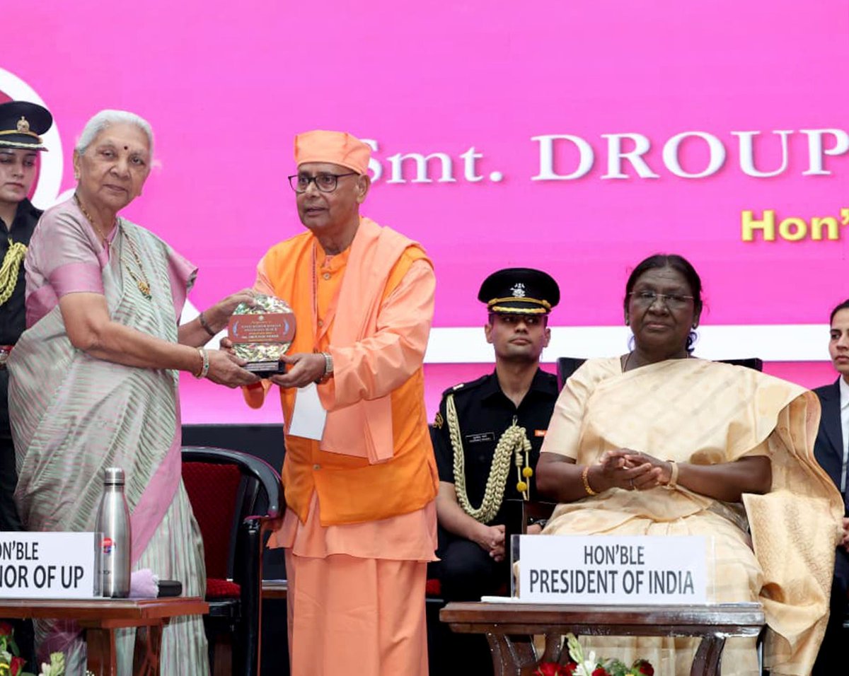 Governor of Uttar Pradesh tweet media