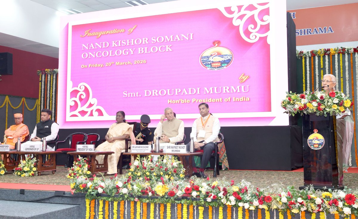 Governor of Uttar Pradesh tweet media