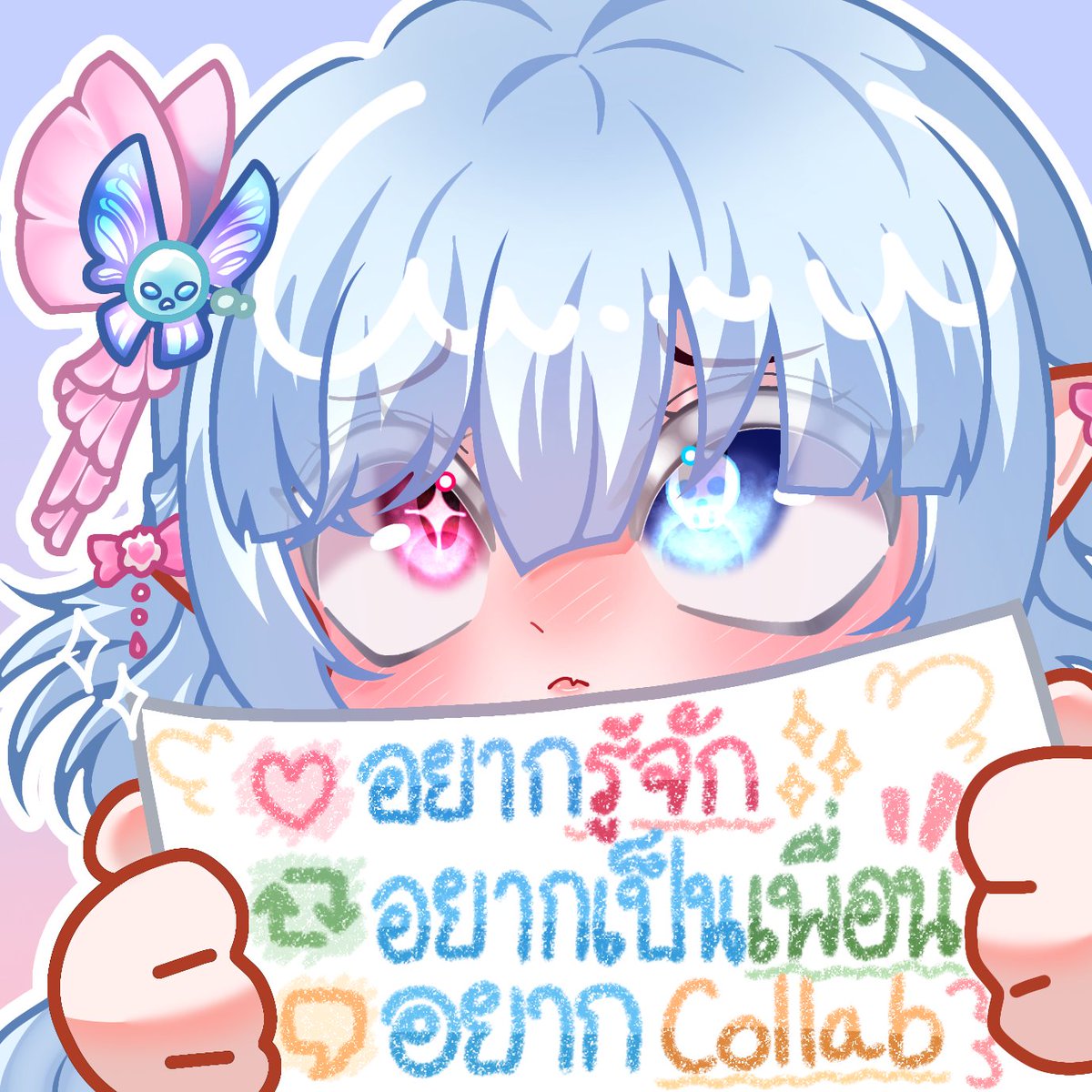 Nemu Rin🪽🔞 tweet media