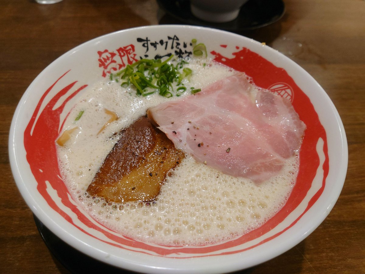 ちはる tweet media