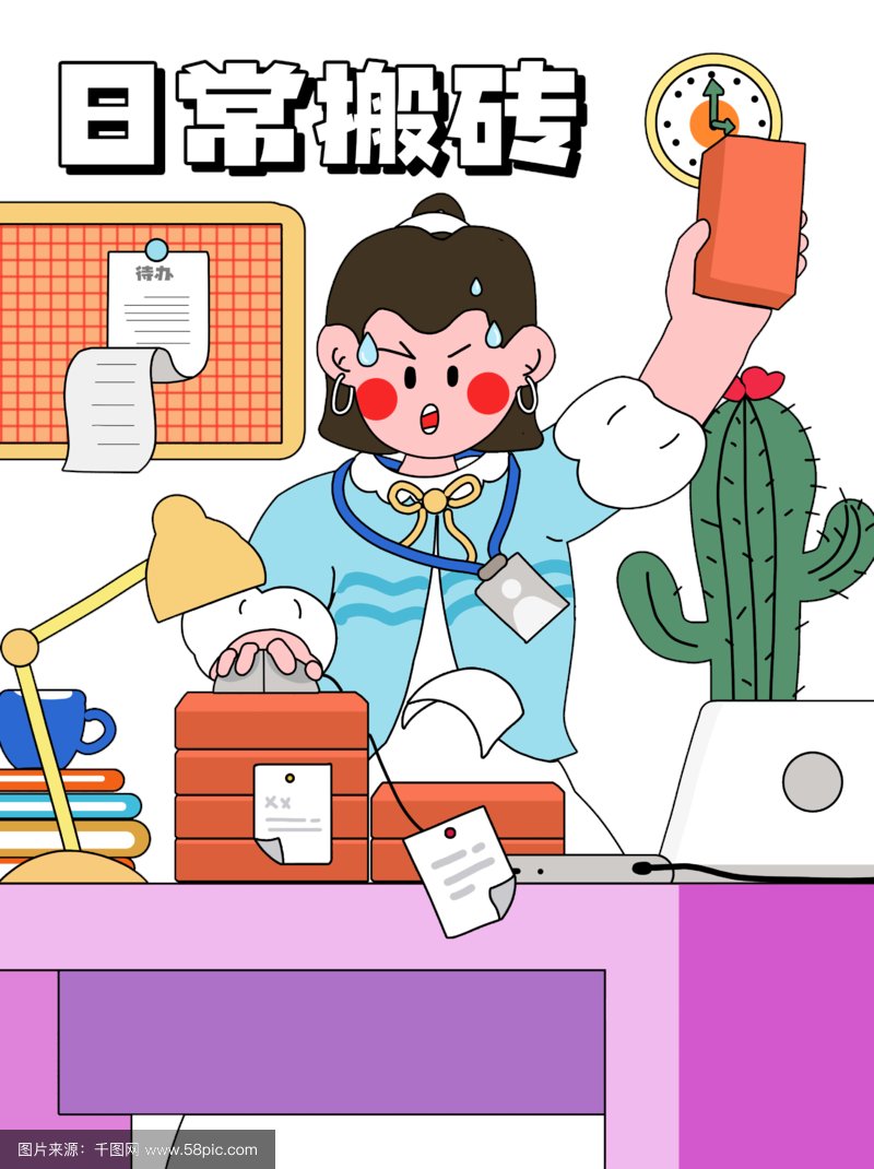 finpub's tweet image. "When your boss asks for a 'quick update'… and you realize you saved the 2023 version instead of the 2024 one  Pro tip: Double-check file names before clicking send! #WorkHumans #OopsMoments"