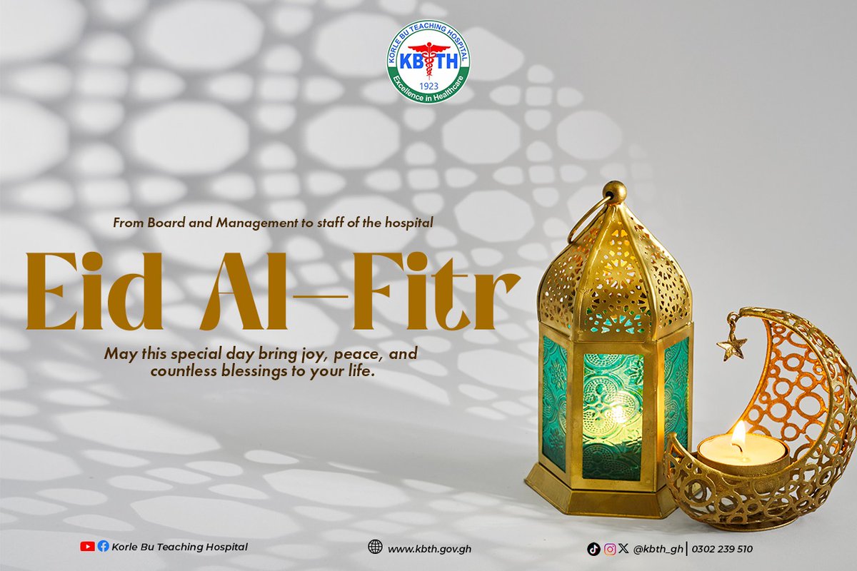 Korle Bu Teaching Hospital tweet media