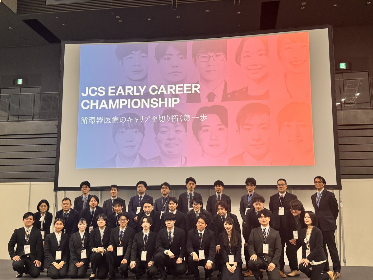 佐藤宏行 | Hiroyuki Sato MD, PhD🫀 tweet media