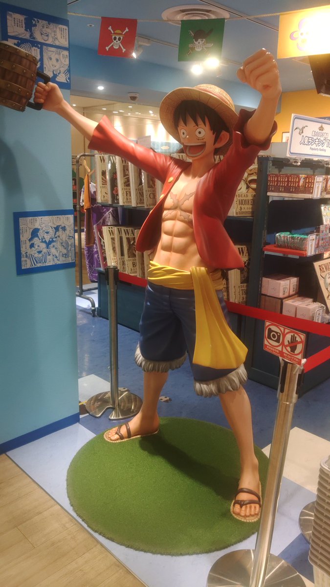 take0141029's tweet photo. #池袋 #サンシャインシティ #ポケモンセンター #ポケモンカフェ #バンダイナムコ 家族で東京観光！　サンシャイン水族館に行ってから、色々回った！
学生の時振り、25年以上前だから…。分からない！迷子、迷子！楽しかった😁✨✨ https://t.co/xWC1kVHnNH