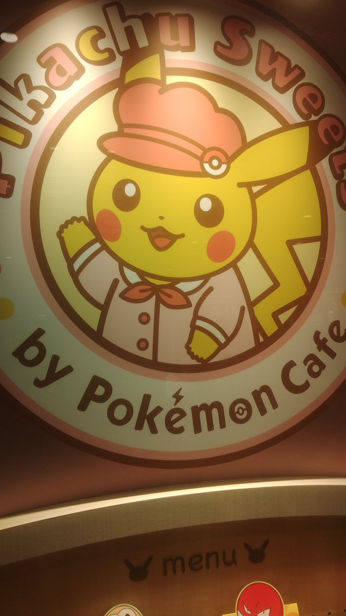take0141029's tweet photo. #池袋 #サンシャインシティ #ポケモンセンター #ポケモンカフェ #バンダイナムコ 家族で東京観光！　サンシャイン水族館に行ってから、色々回った！
学生の時振り、25年以上前だから…。分からない！迷子、迷子！楽しかった😁✨✨ https://t.co/xWC1kVHnNH