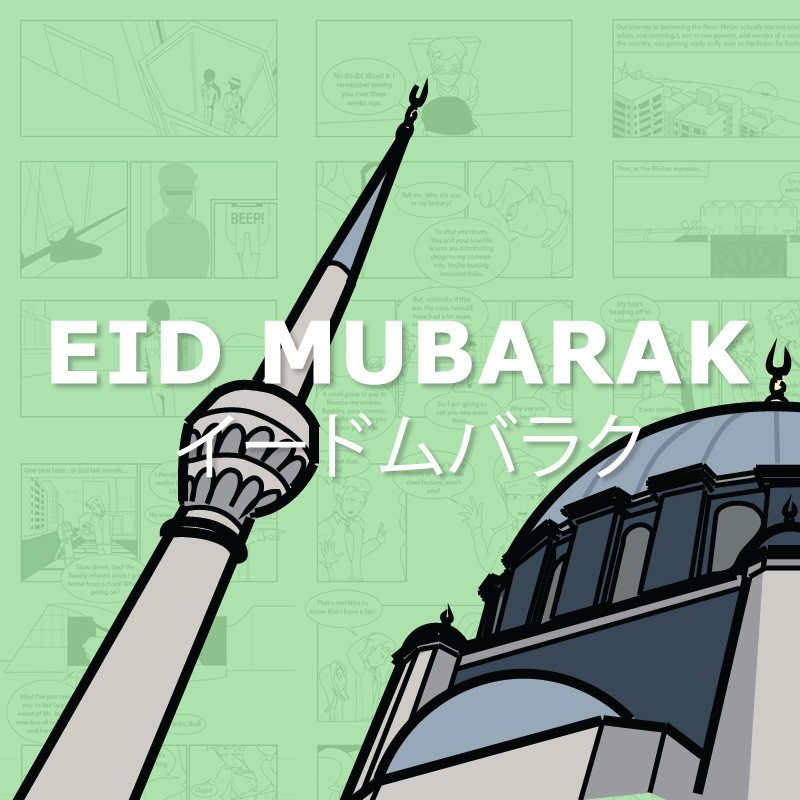 HiroshiComics's tweet photo. Eid Mubarak, everyone.

— #EidMubarak #EidAlFitr2026 #EidAlFitr #BarkaDaSallah #عيد_الفطر #عيد_مبارك #イードムバラク2026 #イードムバラク https://t.co/14mC4wWTov