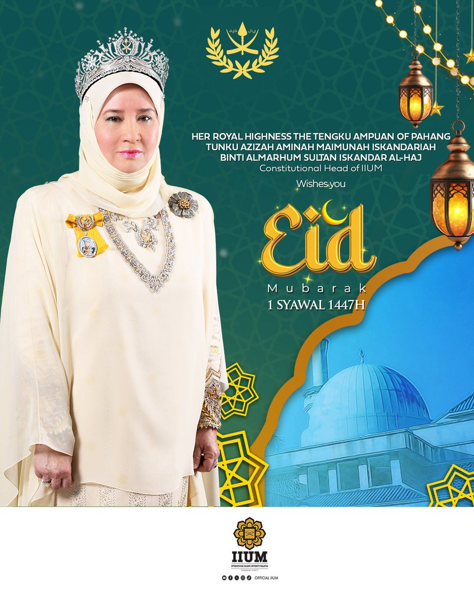 Official IIUM tweet media